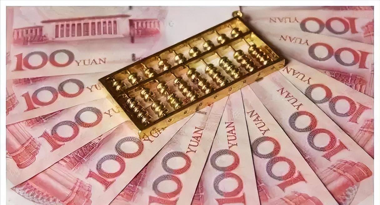 jpy是什么货币(100日元=多少人民币) jpy是什么货币(100日元=多少人民币)