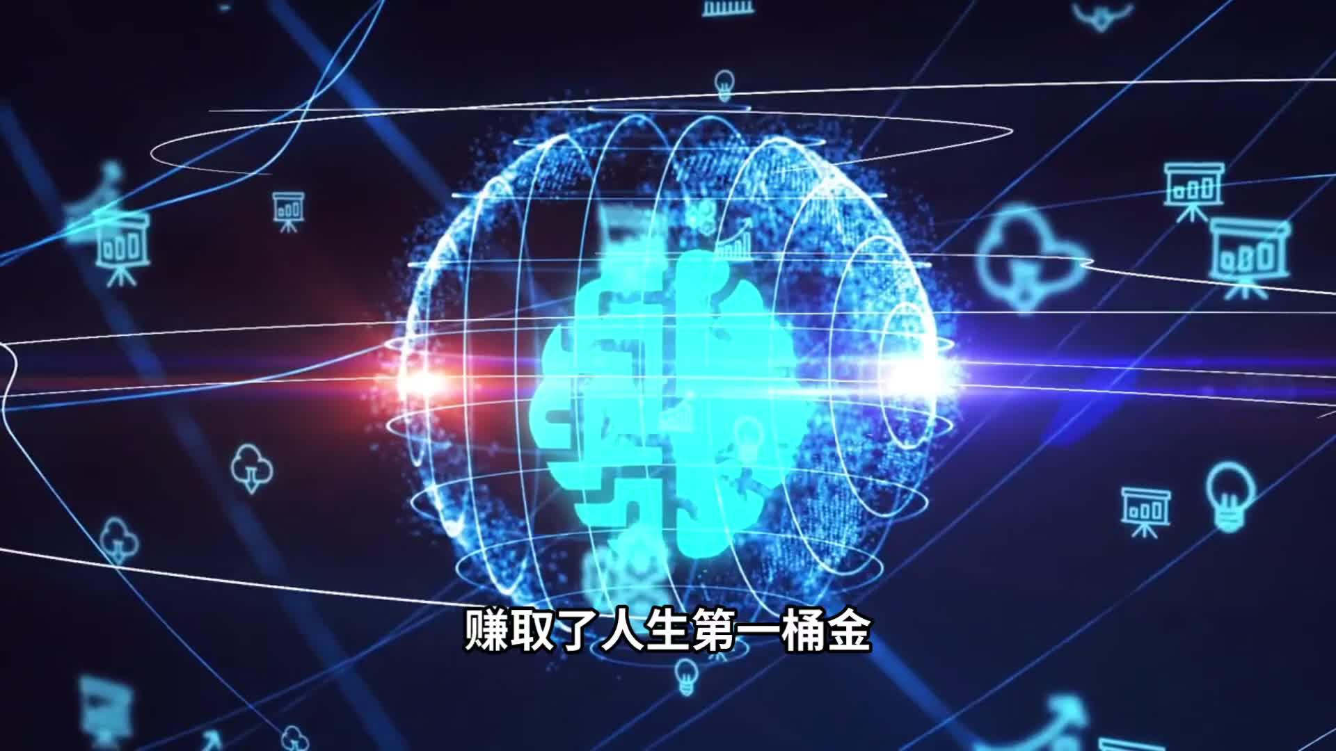 数字货币投资(网上投资数字货币是真的吗) 数字货币投资(网上投资数字货币是真的吗)