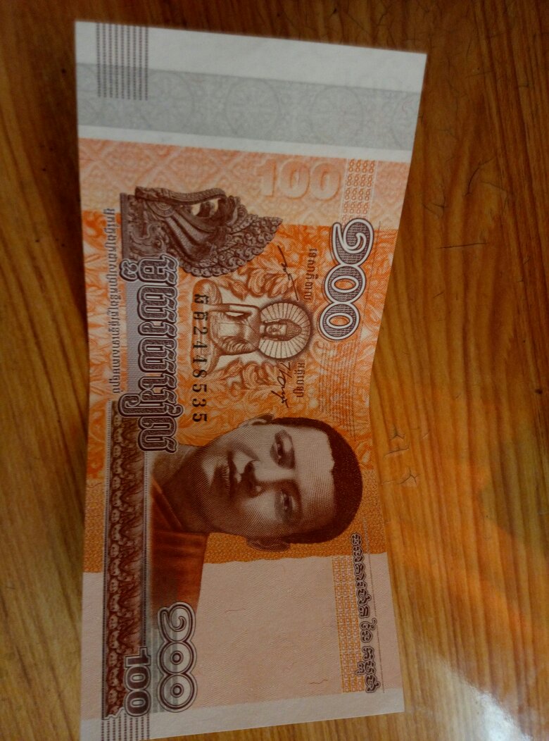 柬埔寨货币(柬埔寨货币与人民币汇率) 柬埔寨货币(柬埔寨货币与人民币汇率)