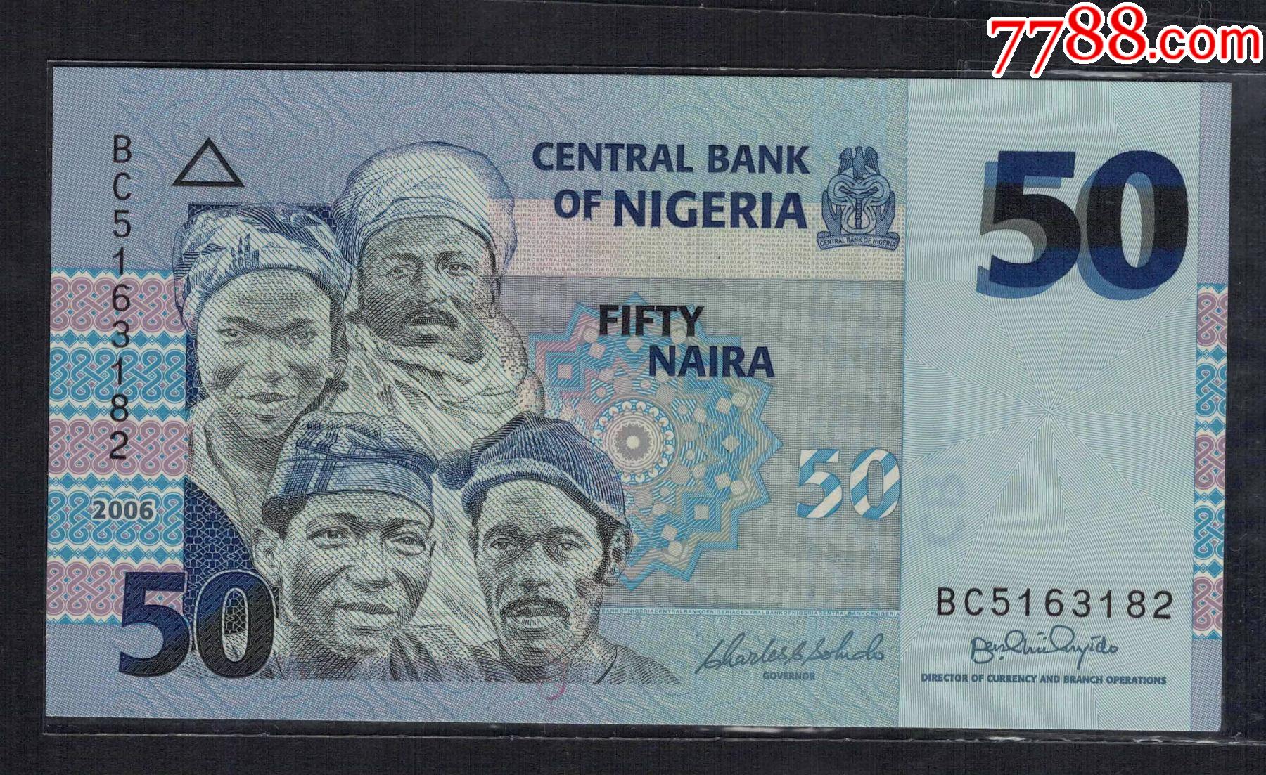 坦桑尼亚货币(坦桑尼亚货币和美元汇率) 坦桑尼亚货币(坦桑尼亚货币和美元汇率)