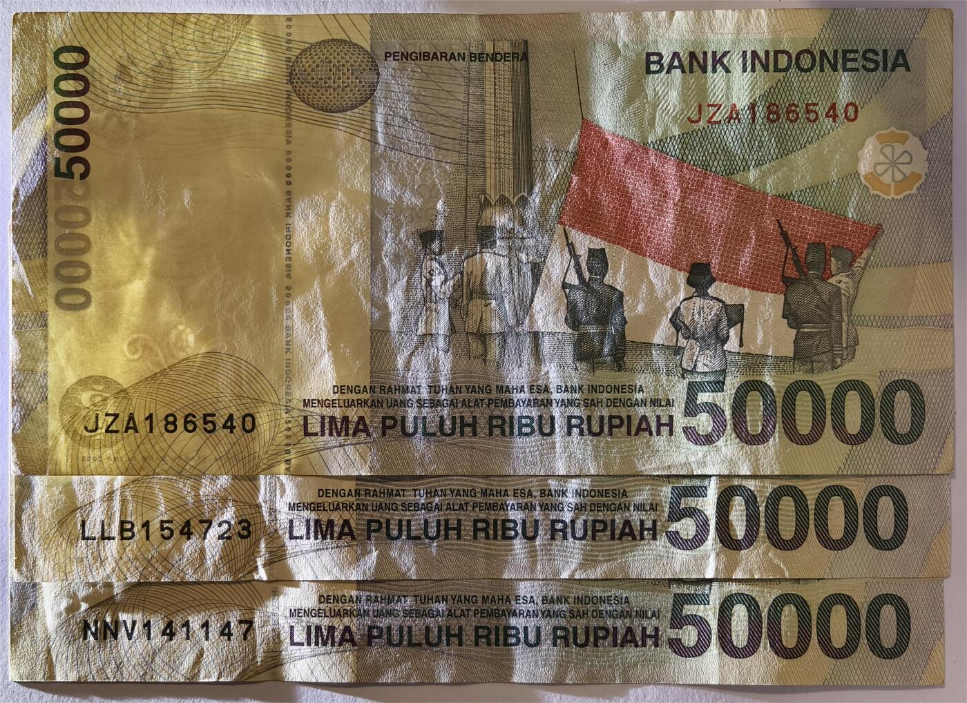 印度尼西亚货币(印度尼西亚货币兑换人民币)