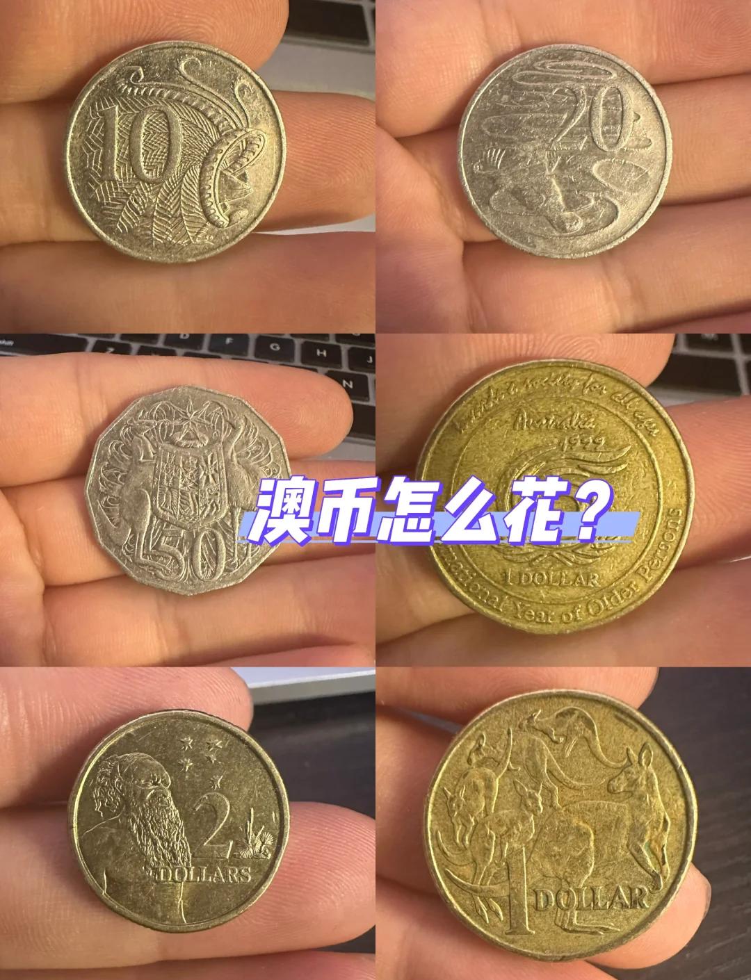 澳大利亚货币兑换人民币(澳大利亚货币兑换人民币K线) 澳大利亚货币兑换人民币(澳大利亚货币兑换人民币K线)