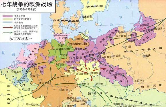 西非经济货币联盟(西非经济货币联盟是区域性货币组织吗)