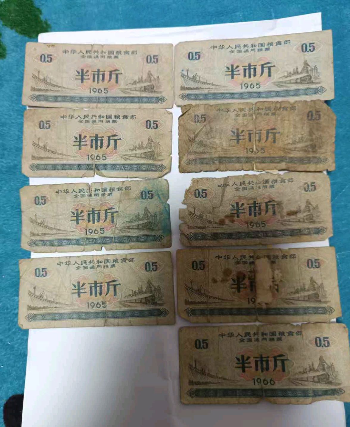 通用货币(柬埔寨通用货币)