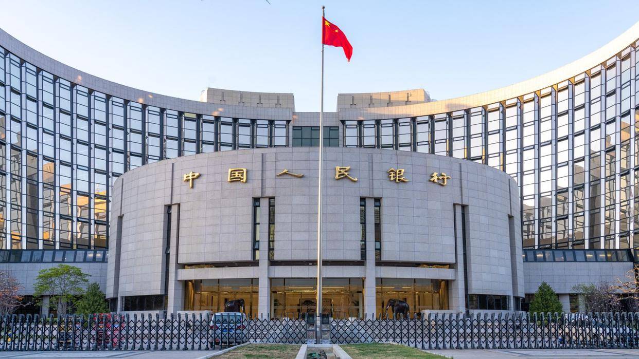 中国人民银行货币政策司(中国人民银行货币政策司副司长 有哪些)