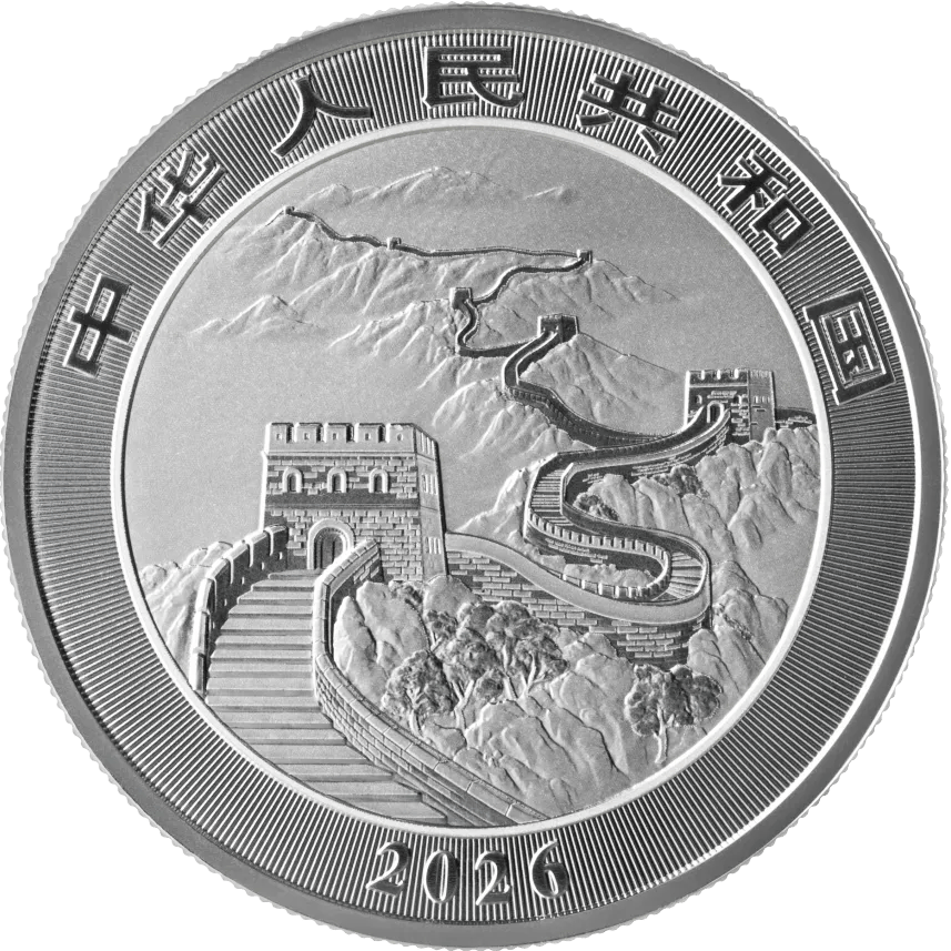 中国货币网(chinamoney中国货币网)
