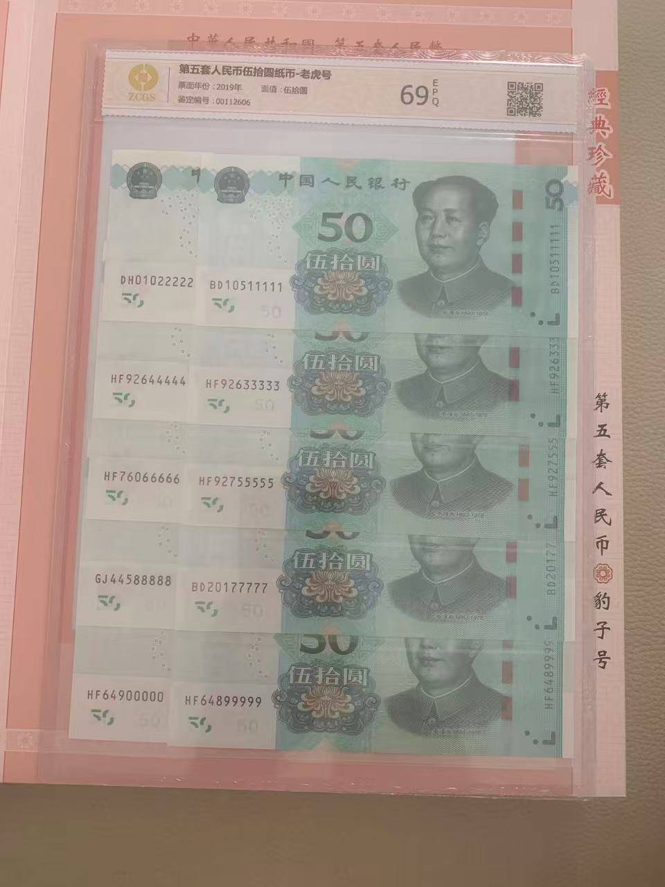 cny是什么货币(cny是什么货币换人民币)