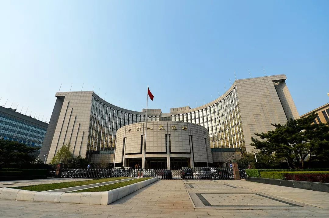 中国人民银行货币政策司(中国人民银行货币政策司人民币汇率)