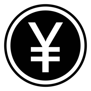 人民币货币符号(人民币货币符号和日元一样吗)