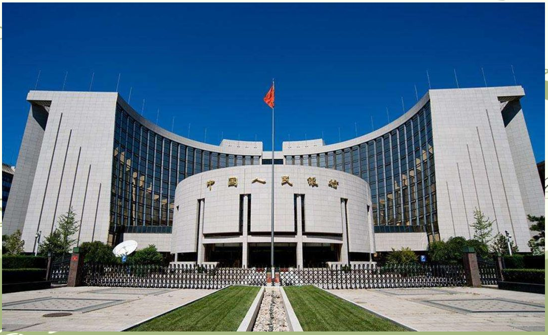货币政策工具(选择性货币政策工具)