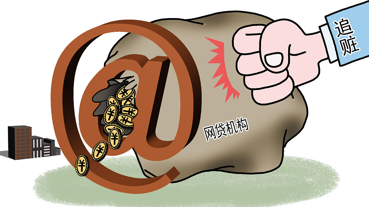 货币基金风险(银行基金有风险吗)