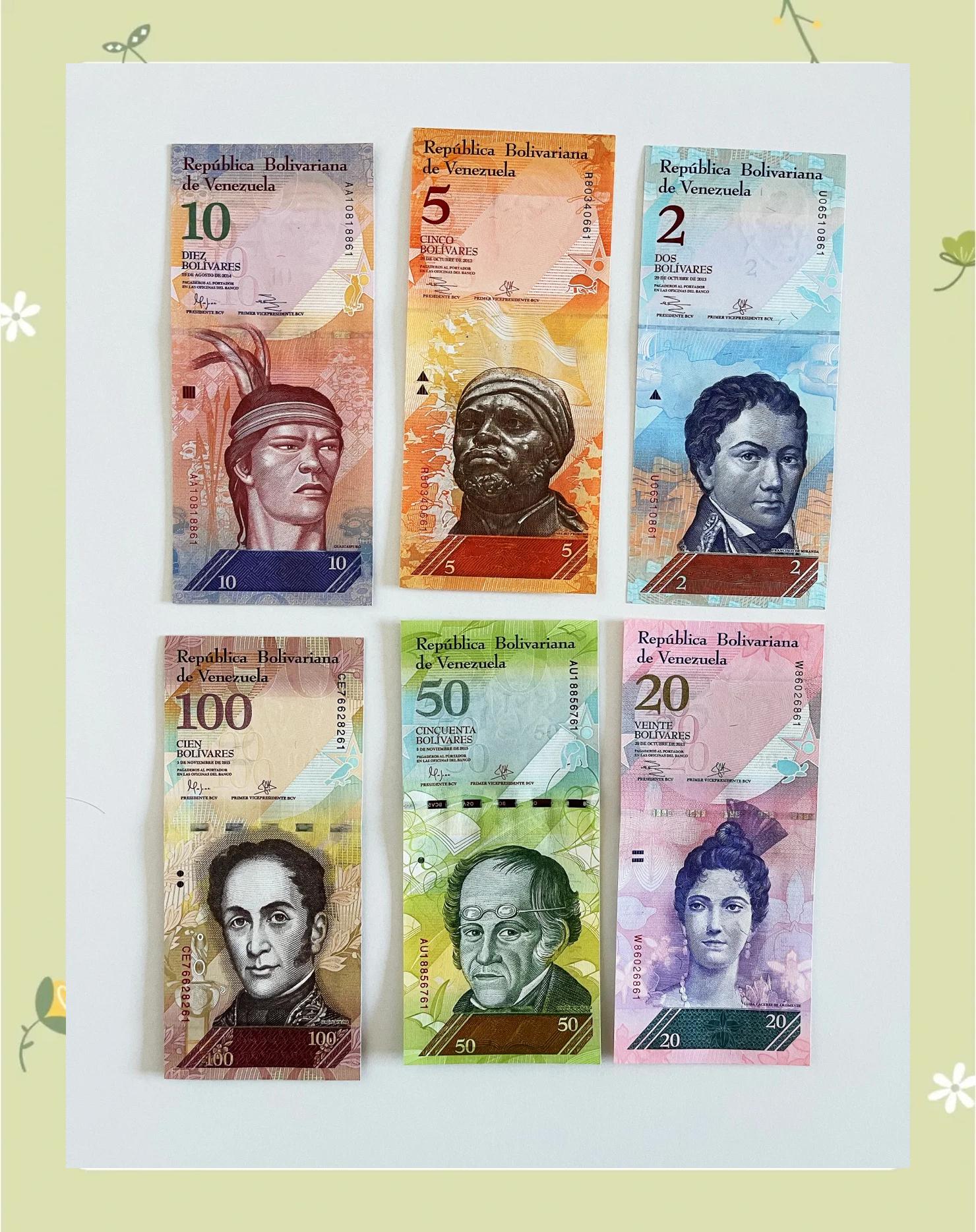 委内瑞拉货币(委内瑞拉货币图片)