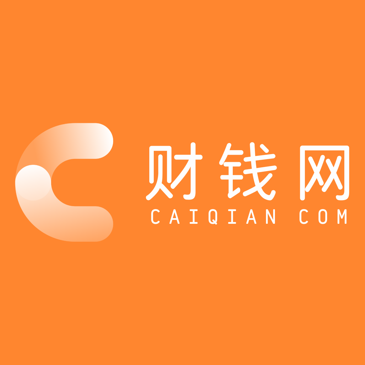 中国货币网(中国货币网app官方下载)