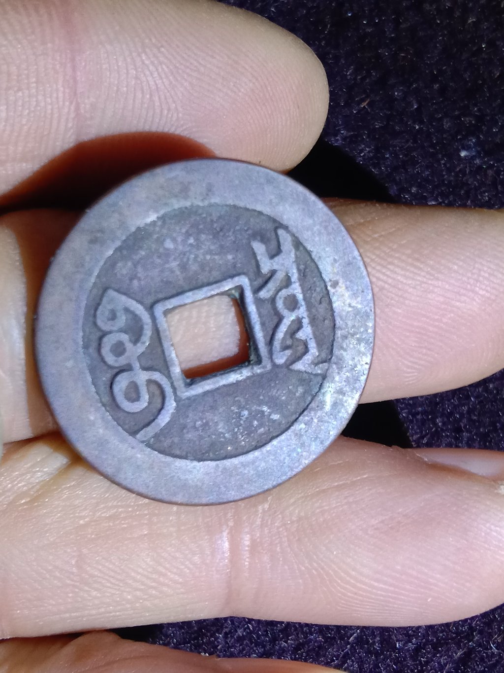 准货币(准货币英文)