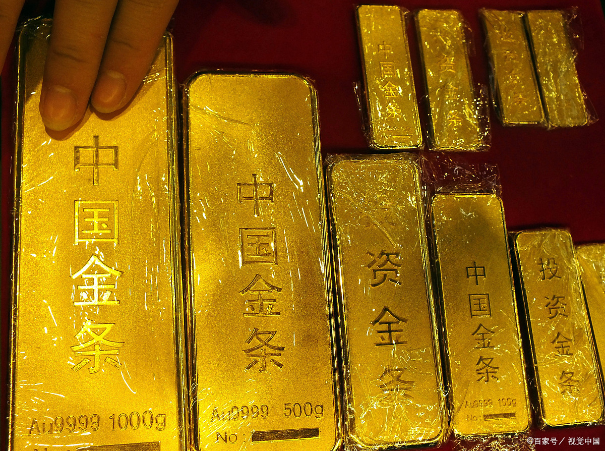 准货币(m0,m1货币和m2货币区别)