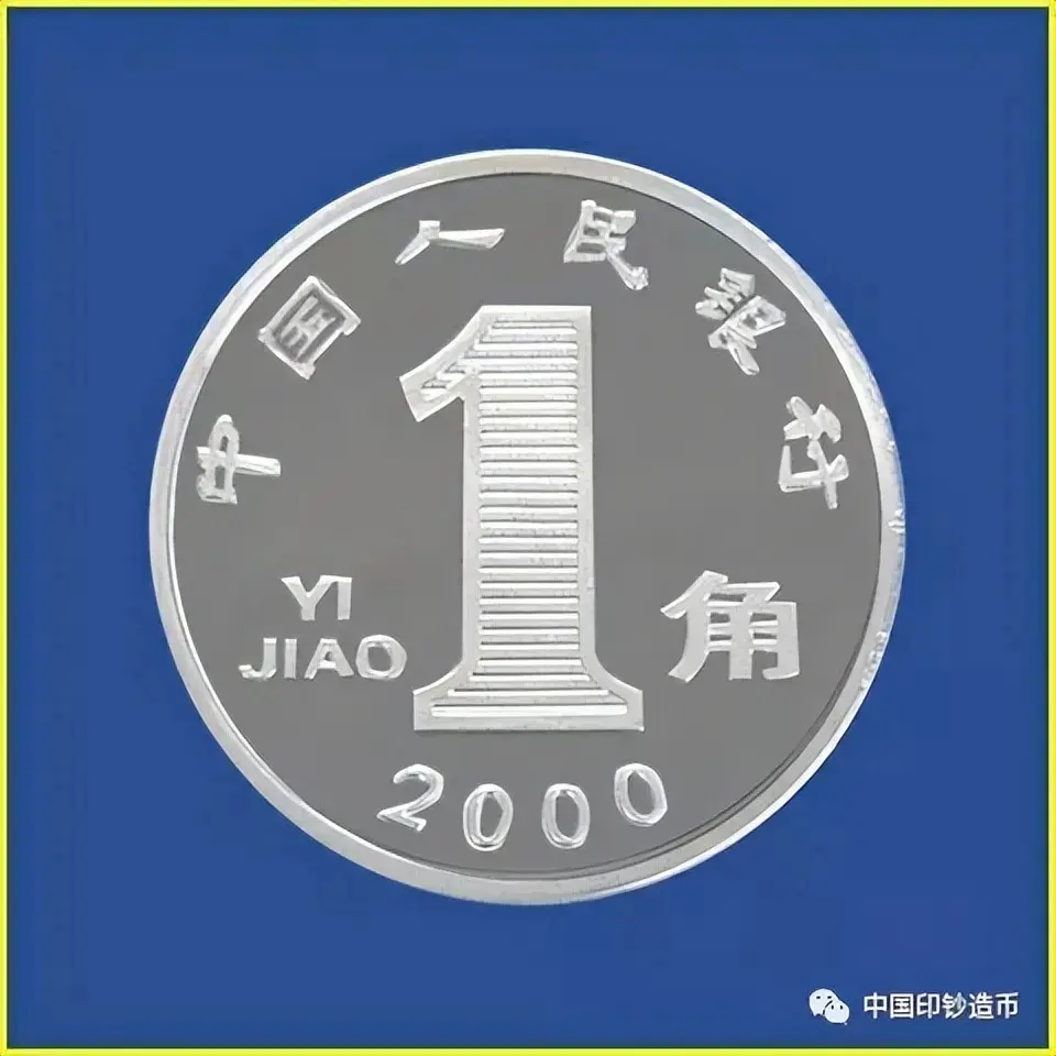 中国货币网(国债收益率中国货币网)