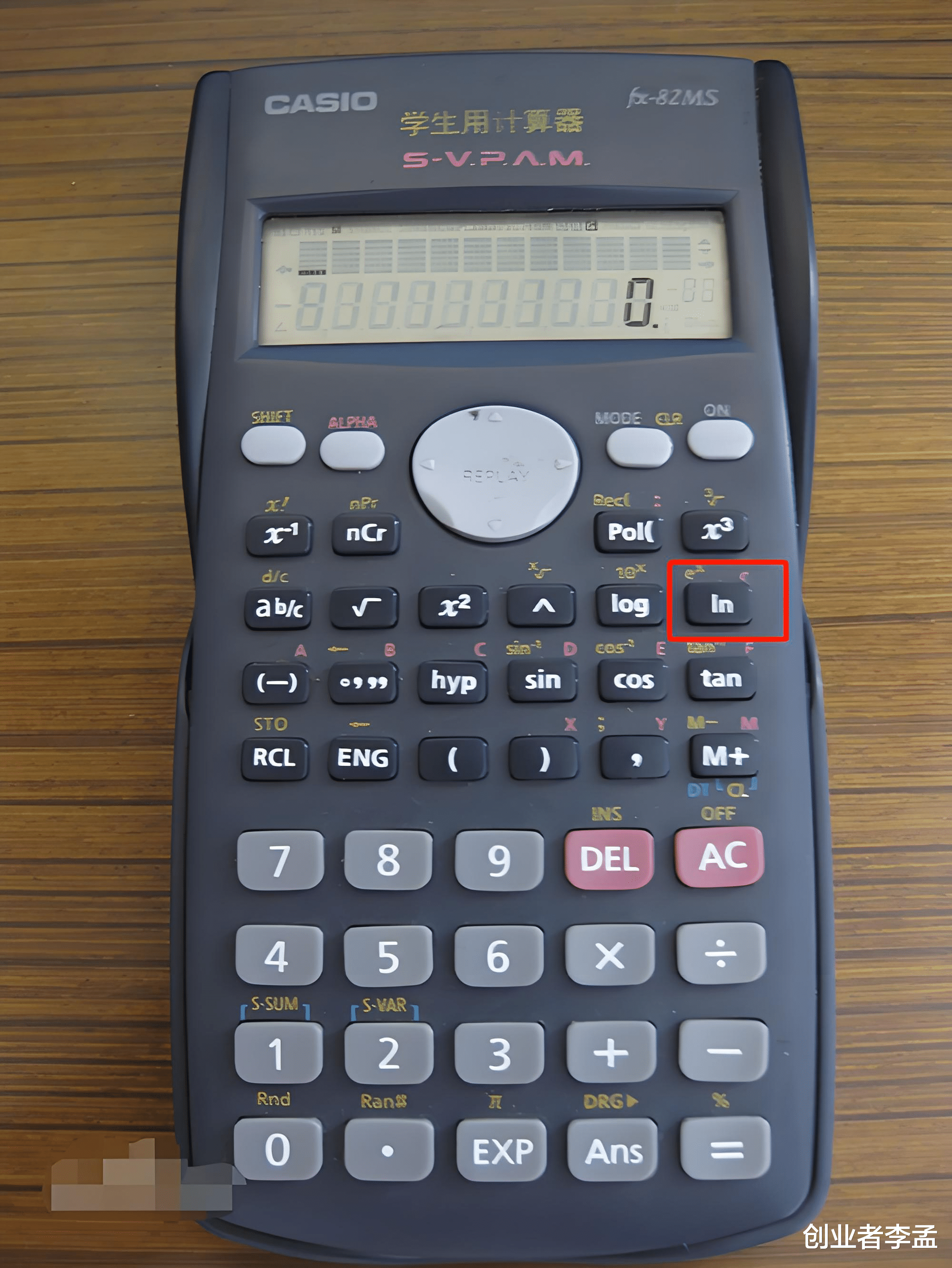 货币兑换计算器(货币兑换计算器应用)