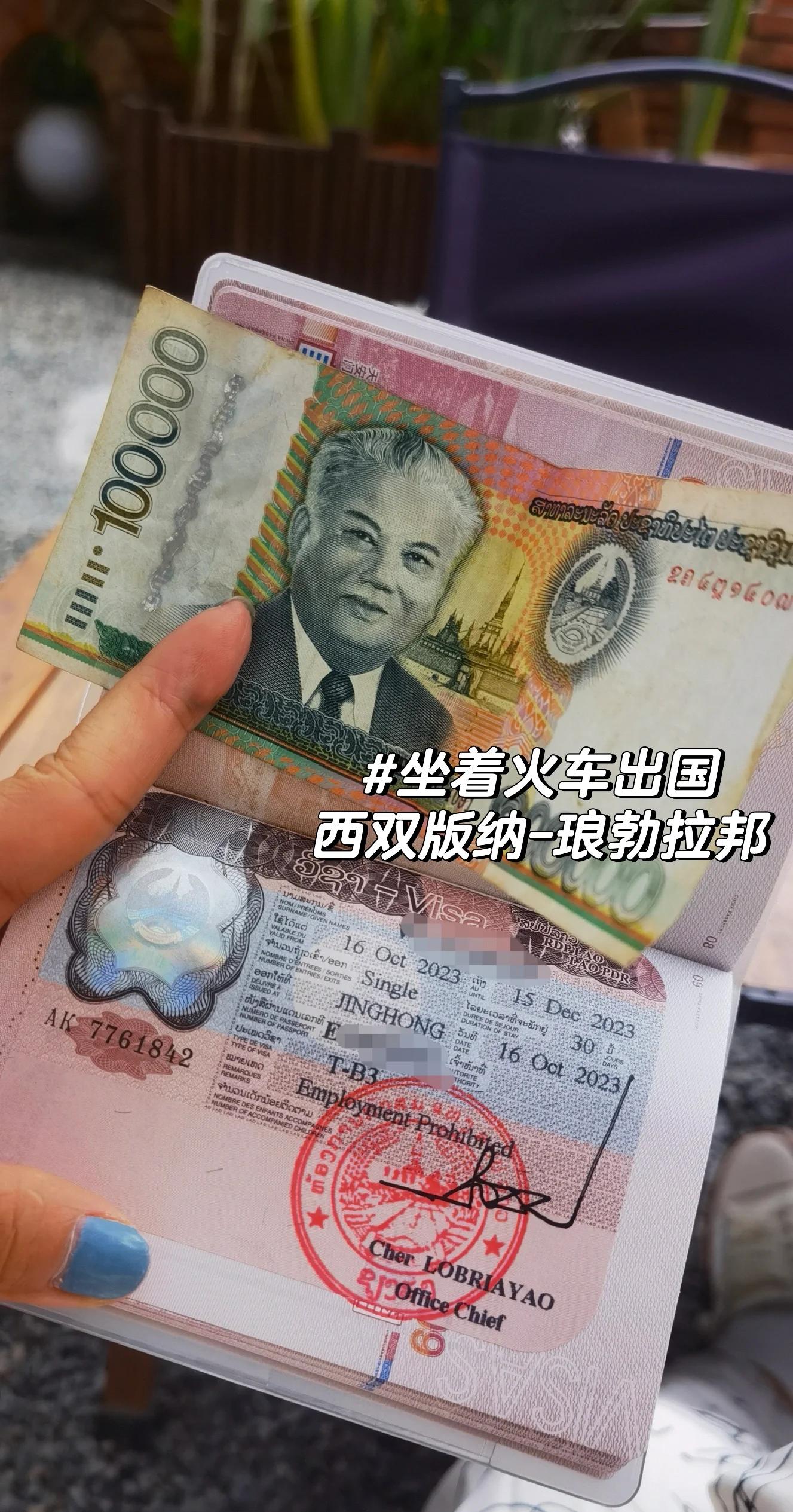 坦桑尼亚货币(坦桑尼亚货币是什么)