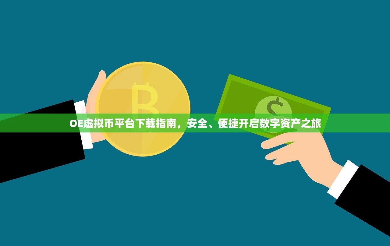 ETH安全吗(eth有什么作用) ETH安全吗(eth有什么作用)