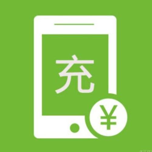 ETH充值(eth充值平台) ETH充值(eth充值平台)