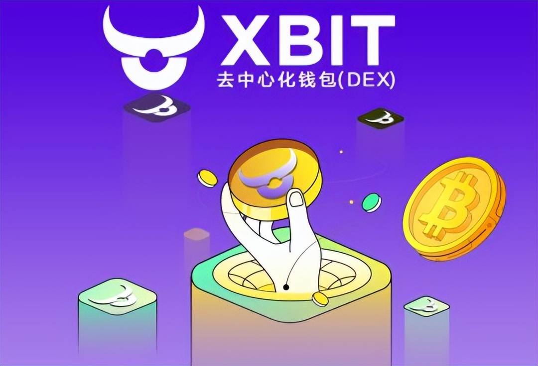 以太坊中国(以太坊中国推广会)